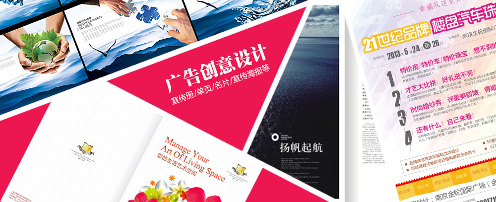 黄操嗯嗯