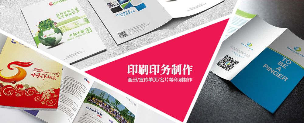 性感骚逼被草高潮